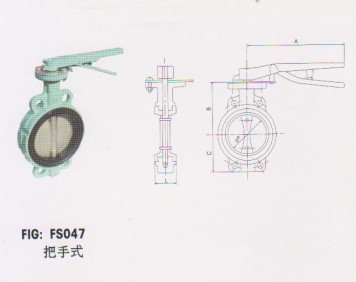 臺(tái)灣富山鑄鐵把手防結(jié)露蝶閥