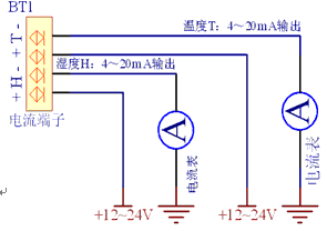 接線示意圖1