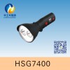 HSG7400 / JW7400多功能磁力強(qiáng)光工作燈