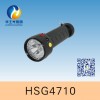 HSG4710 / MSL4710多功能袖珍信號(hào)燈