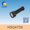 HSG4720 / MSL4720 多功能袖珍信號(hào)燈