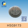 HSG9173 / NFC9173固態(tài)免維護(hù)頂燈