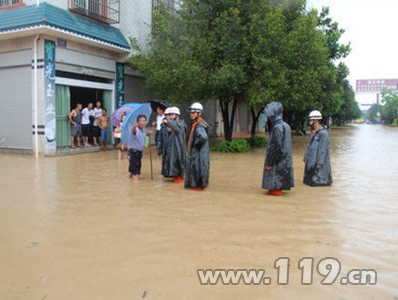 宏州麗市暴雨