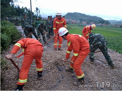 文山州馬鞍山水庫塌陷