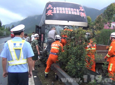 沈海高速兩車相撞