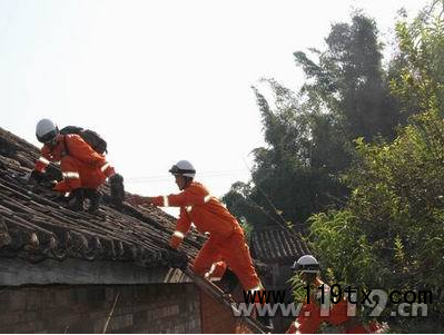 云南景區(qū)地震,臨滄消防全力救災(zāi)