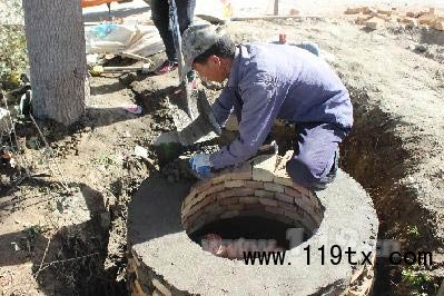 消火栓在建設(shè)中