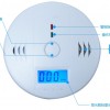 北京冬天家用必備一氧化碳報(bào)警器新報(bào)價(jià)
