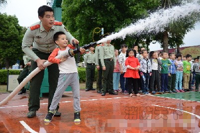 消防體驗營