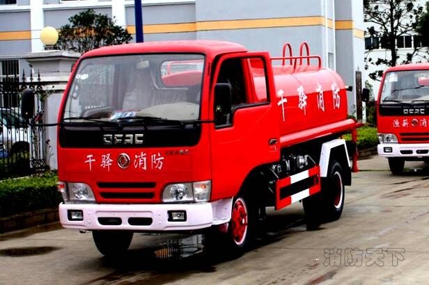 消防車，鄉(xiāng)鎮(zhèn)消防車 消防灑水車 灑水消防車