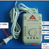 供應(yīng)家庭廚房專用煤氣探測(cè)器,液化氣報(bào)警器,全年保修,品質(zhì)保障