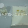 熒光粉 水性油墨藍(lán)色發(fā)光粉 發(fā)光硅膠玩具用發(fā)光顏料蘋(píng)果手機(jī)殼