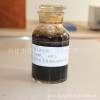 直銷泡沫滅火劑3%（FP -8℃）/氟蛋白泡沫液