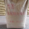 無機(jī)防火堵料，河北鑫博無機(jī)防火堵料廠家，防火灰泥價格