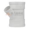 宏信(HX)PVC45°斜三通/順?biāo)?PVC排水三通