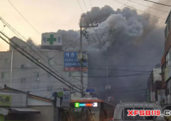 韓國世宗醫(yī)院大火41亡131傷，火災(zāi)高危單位有哪些？自省自查！