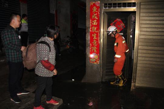 居民房屋進(jìn)水