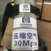 G-G-20自給開路式空氣呼吸器 （6.8L復合瓶）