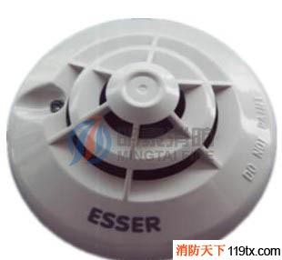 供應ESSER丨安舍消防E981271 點型感溫探測器_安舍(ESSER)