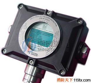 供應盛賽爾消防JTQB-HF-XSS613 氧氣探測器