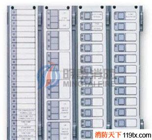 EDWARDS丨愛德華消防3-24G總線聯(lián)動(dòng)控制顯示操作面板