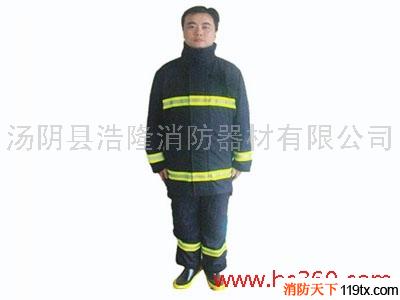 供應消防滅火防護服