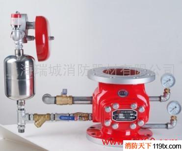 供應(yīng) 長(zhǎng)城 水系統(tǒng)滅火 消防器材 ZSFZ150型 濕式報(bào)警閥 報(bào)警閥