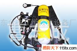 5L/6L鋼瓶空氣呼吸器 船用消防空氣呼吸器