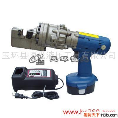 供應博越RC-16B充電式鋼筋速斷器_消防工具