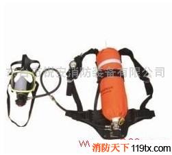 供應(yīng)SMC  RHZKF6/30L正壓式消防空氣呼吸器/6.8L