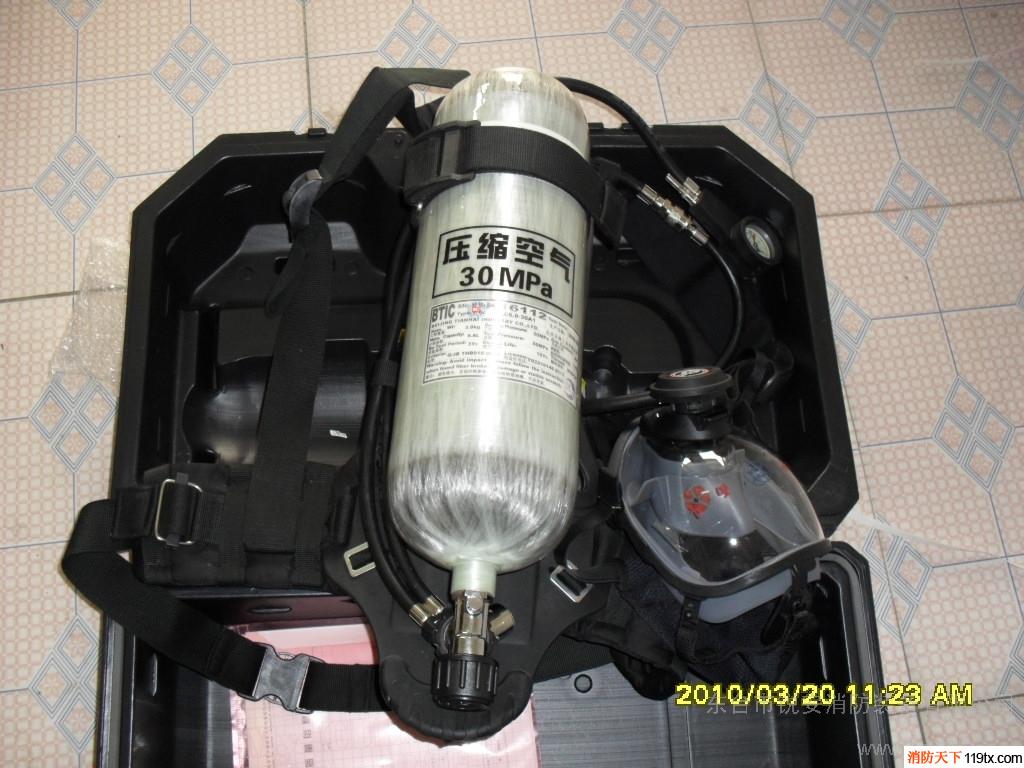 供應(yīng)江波6.8L/9.0L消防空氣呼吸器、正壓式空氣呼吸器